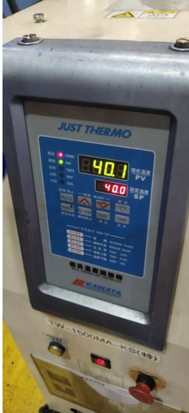 njection mold temperature maching mold njection mold temperature maching mold