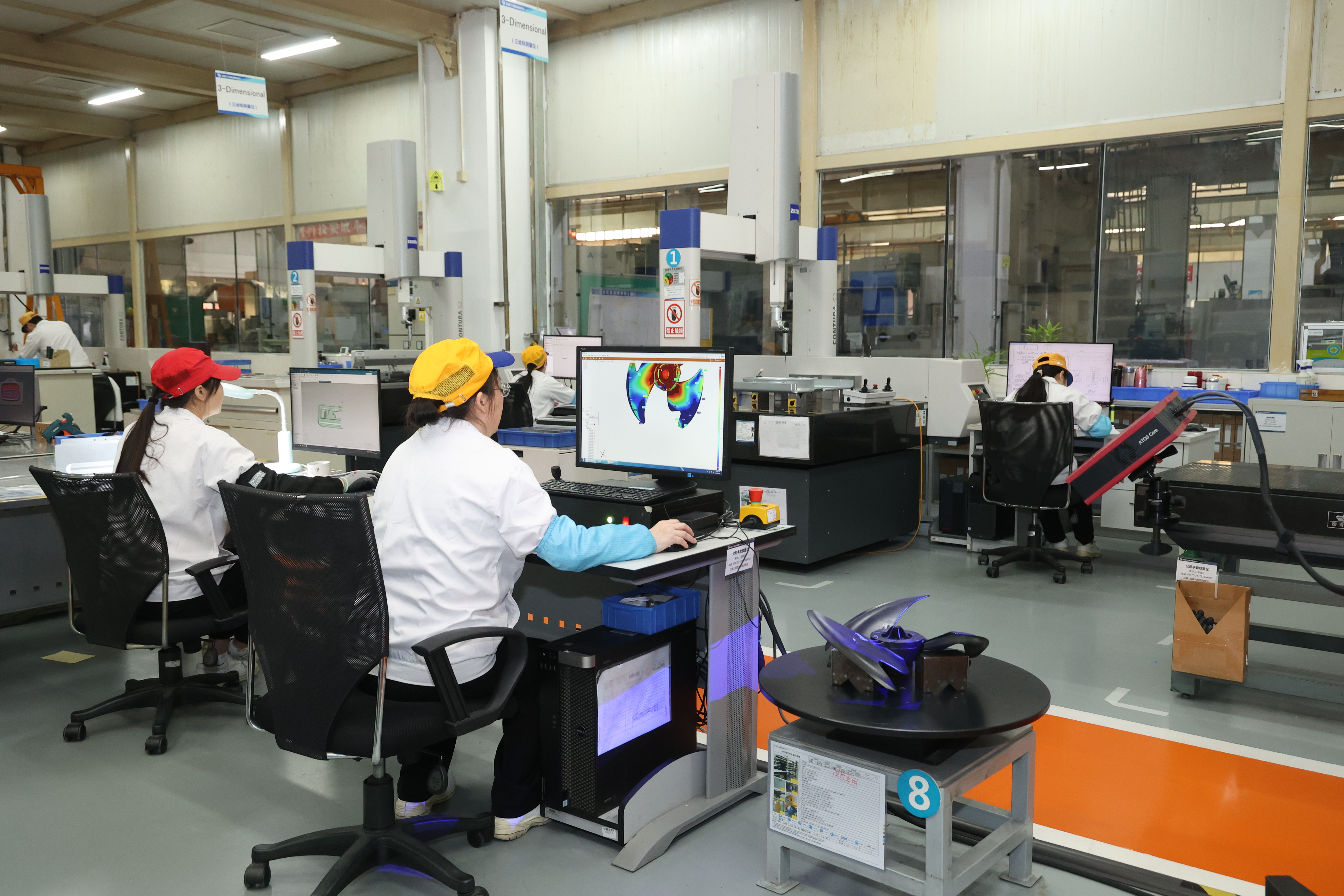 品质中心7 品质中心7