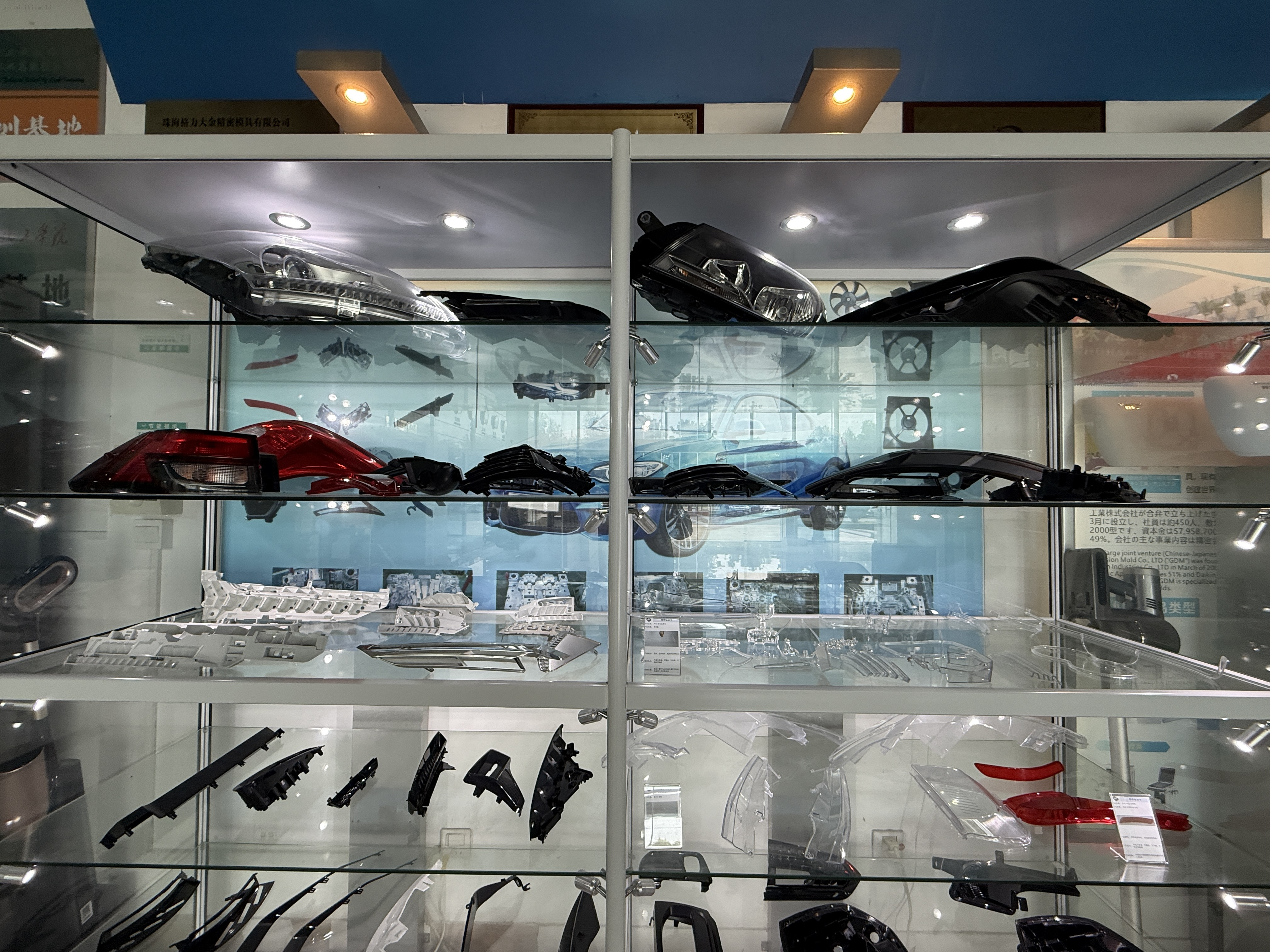 automotive parts injection mold automotive parts injection mold