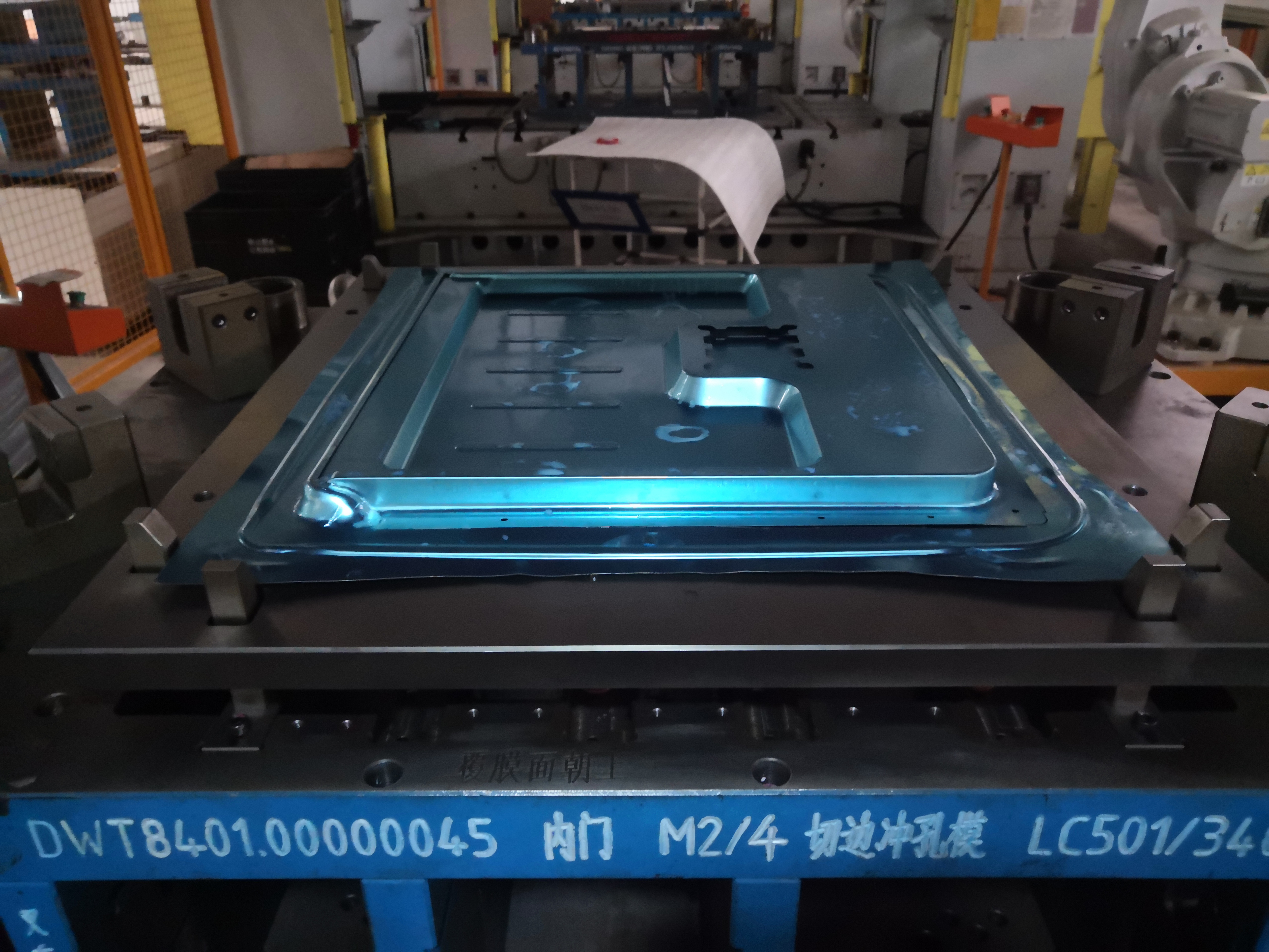 mmexport1657850230187 mmexport1657850230187