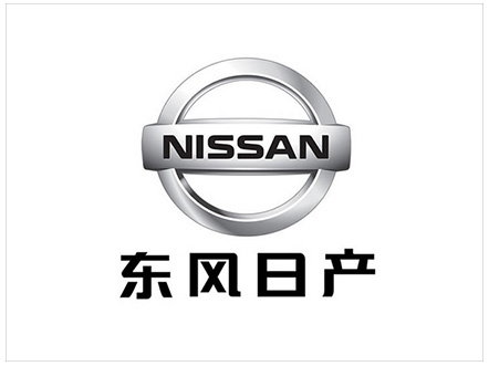 Cooperative Customer-nissan